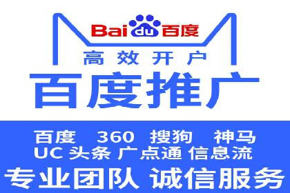 服装品牌如何利用SEM关键词提升品牌曝光度